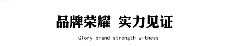 通風(fēng)天窗