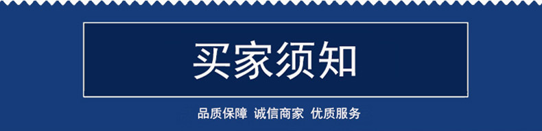 通風(fēng)天窗